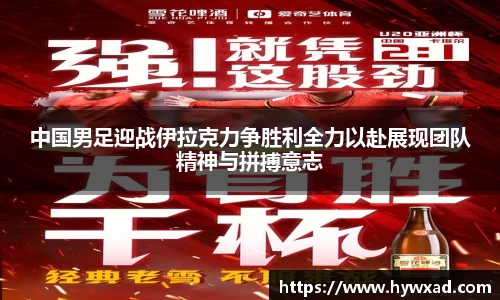 NG大舞台
