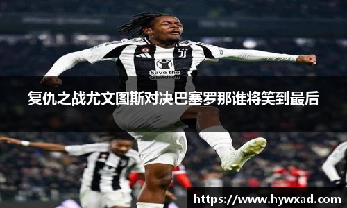 NG大舞台