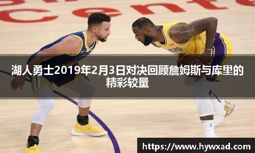 28圈体育