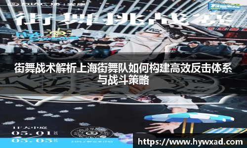 Ng集团