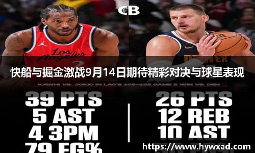 28圈体育