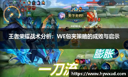 NG娱乐