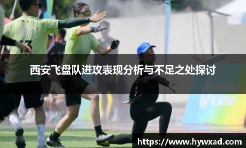 NG大舞台