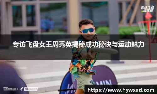 NG大舞台