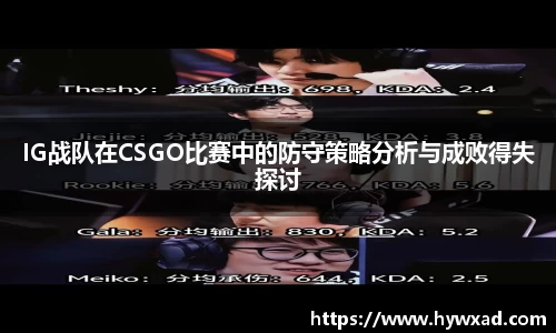 NG大舞台