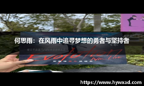 Ng集团