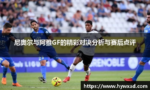 28圈体育