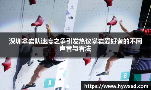 28圈体育